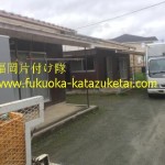 不用品回収・引越 同時