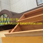 箪笥　遺品　回収　処分　福岡