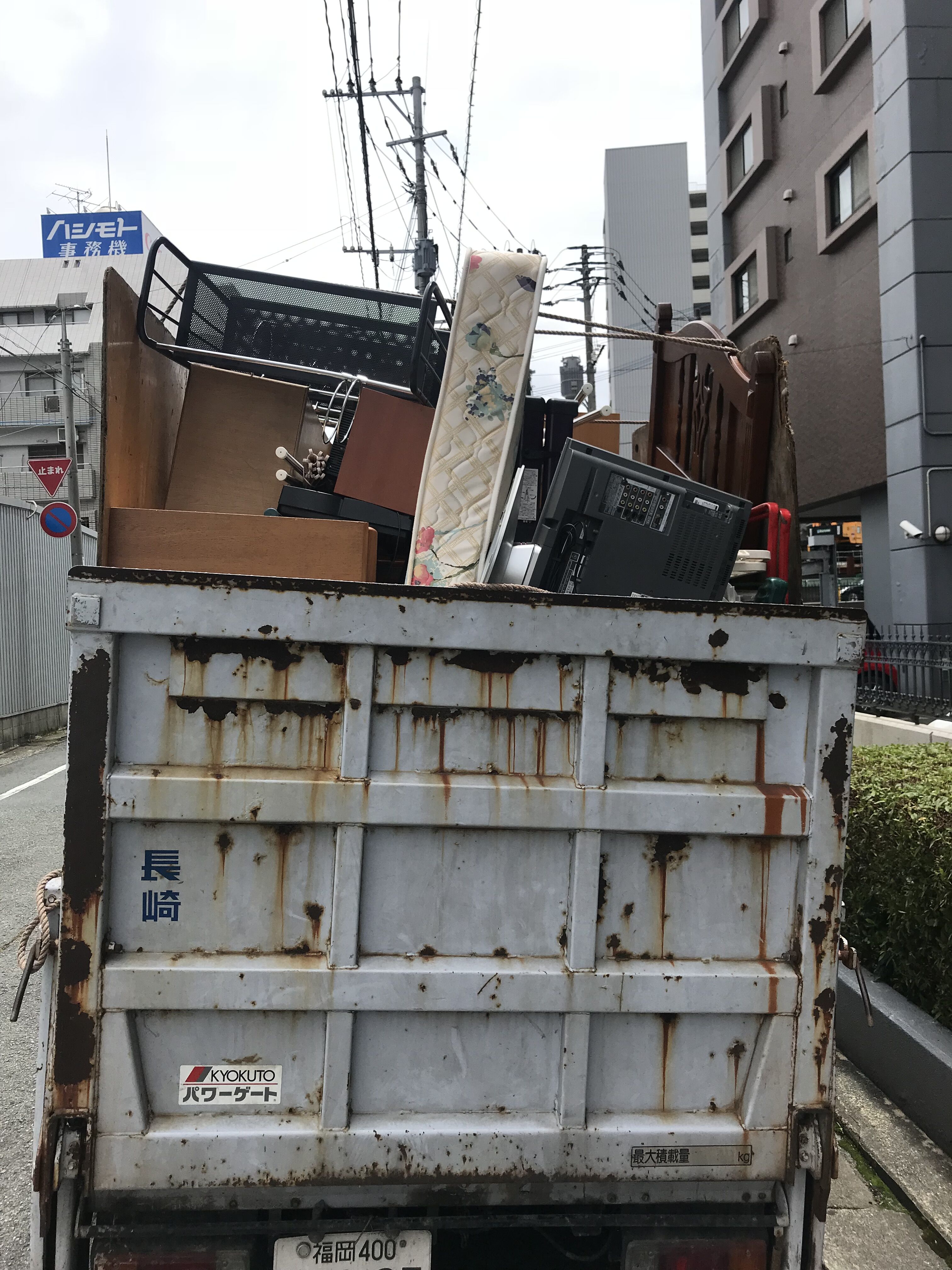 福岡県福岡市東区香椎照葉　引っ越し不用品回収作業後写真