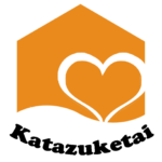 katazuketai