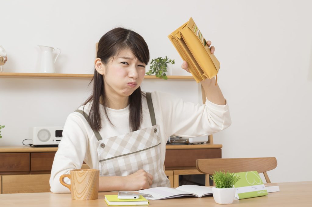 料金が高いイメージ