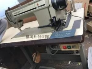 福岡　ミシン　回収・処分　現場写真