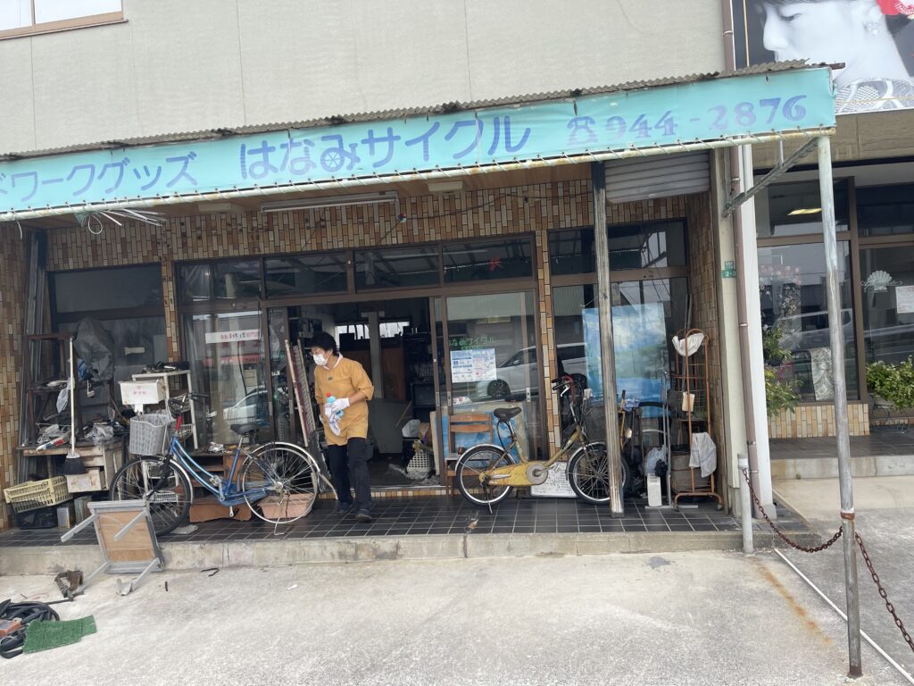 福岡県福岡市サイクル（自転車修理屋さん）看板撤去前